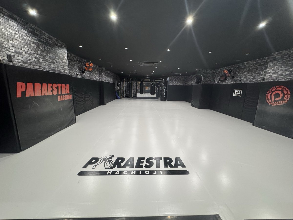 新パラエストラ八王子が整いました！

これで広々とMMA・柔術が可能です。

基礎貫徹MMAクラス体験会でお待ちしております🔥
テクニックもしっかりやりますし、両日の参加もオッケーです。

3/8(日)・15(日)
15:30〜17:00 参加費2,000円
