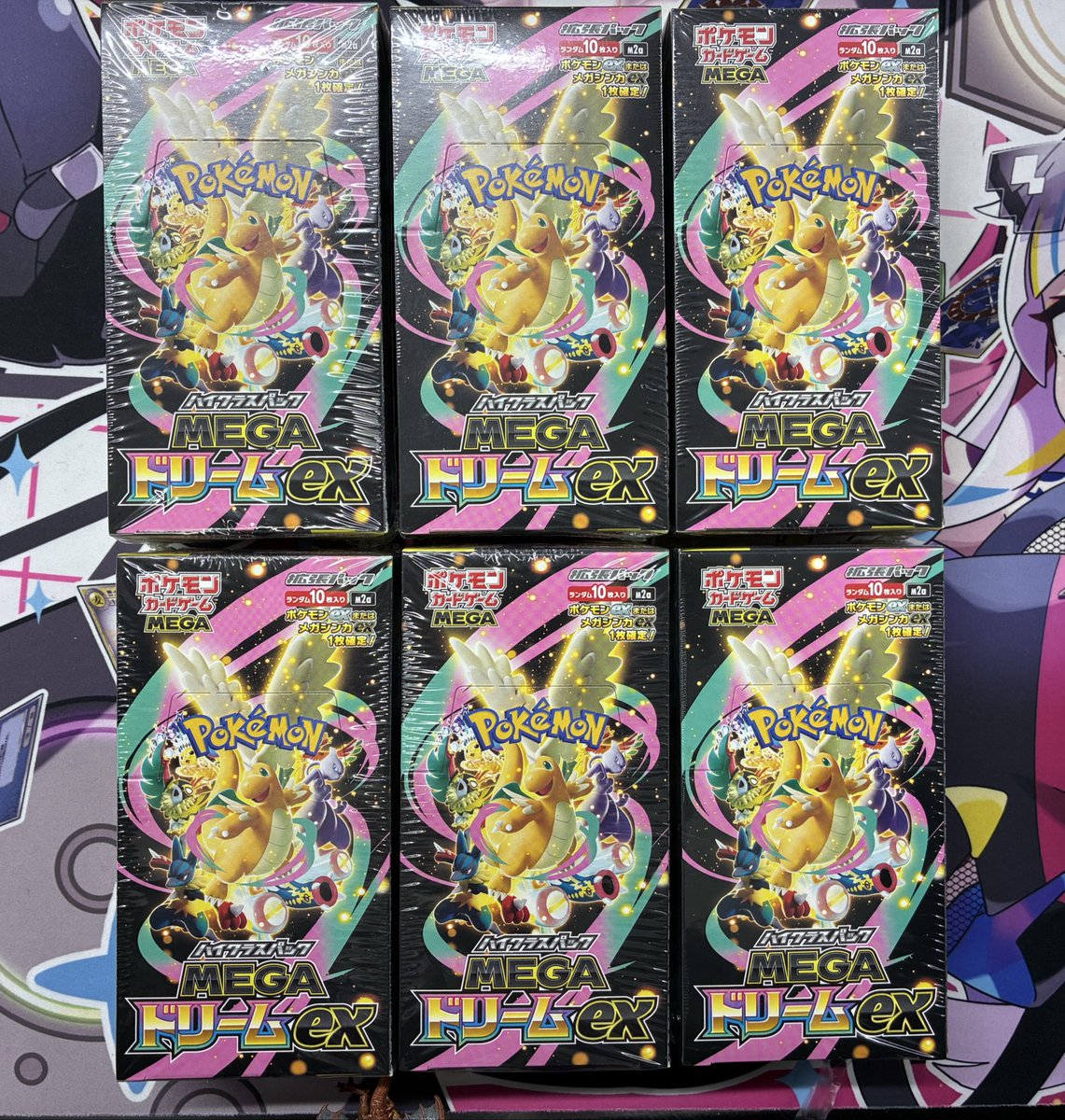 メガドリームex BOX多数買取させていただきました‼️✨ お持ち込み