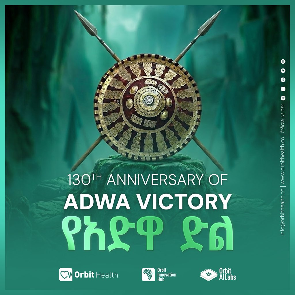 የ መላው ጥቁር ህዝቦች ኩራት ለ ሆነው የ130ኛው  የአድዋ ድል መታሰቢያ በዓል አደረሳችሁ! አደረሰን!