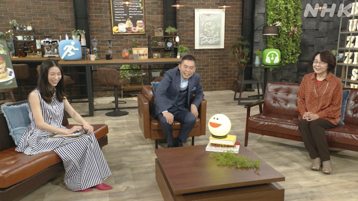 ＃バズ英語～ＳＮＳで世界をみよう～ tweet media