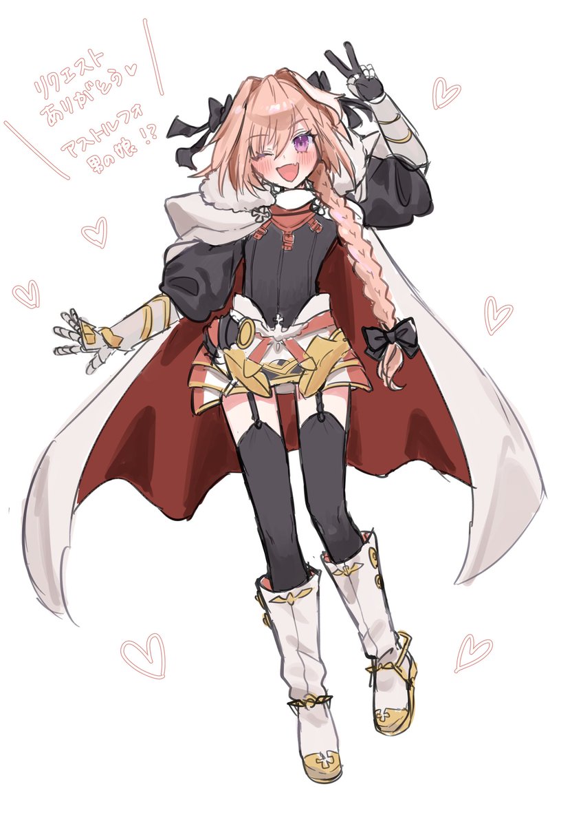 🎀たろこ🎀 (@taroko_tarako) / Posts / X