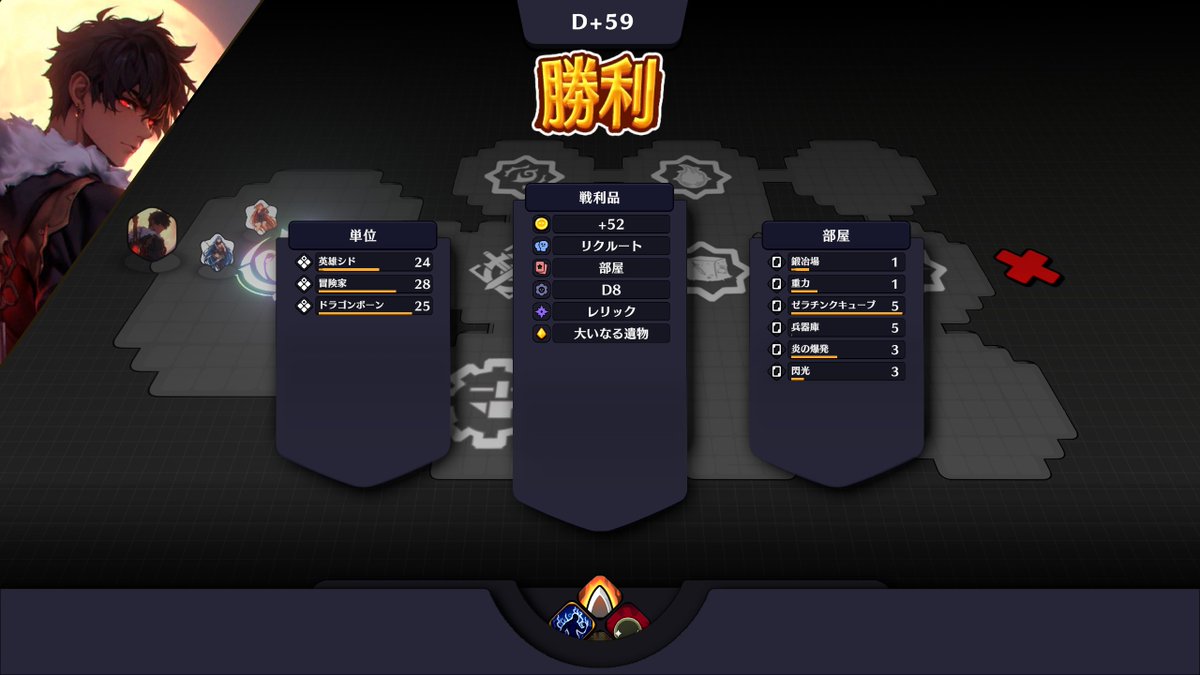 _Rlyeh's tweet photo. 【キュレーター投稿】Kings Origin
早期アクセスのオートバトル×TD
若干UI周りやチュートリアルが解りづらい
部分があるものの、慣れてくると楽しめる
ユニット育成＋罠設置バトル
#Steam #KingsOrigin @nervelink https://t.co/YmUPsDXXZv