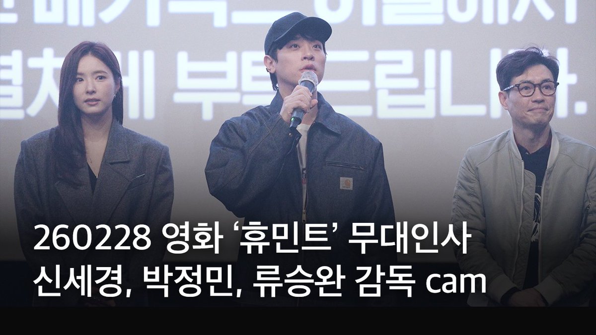 취향집합 趣向集合 tweet media