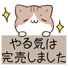 おっちゃん（妖怪Yo-2じじぃ） tweet media