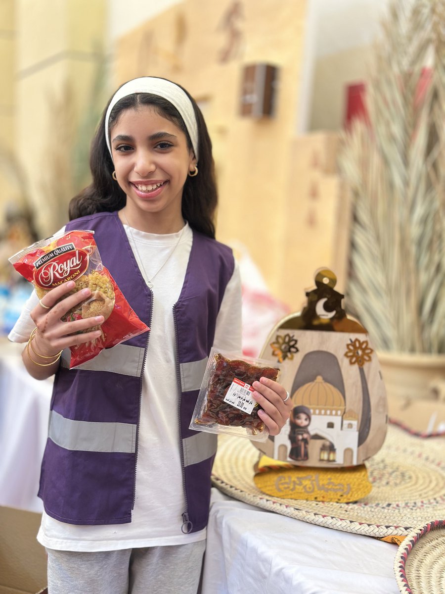 مدارس دانة العلوم tweet media