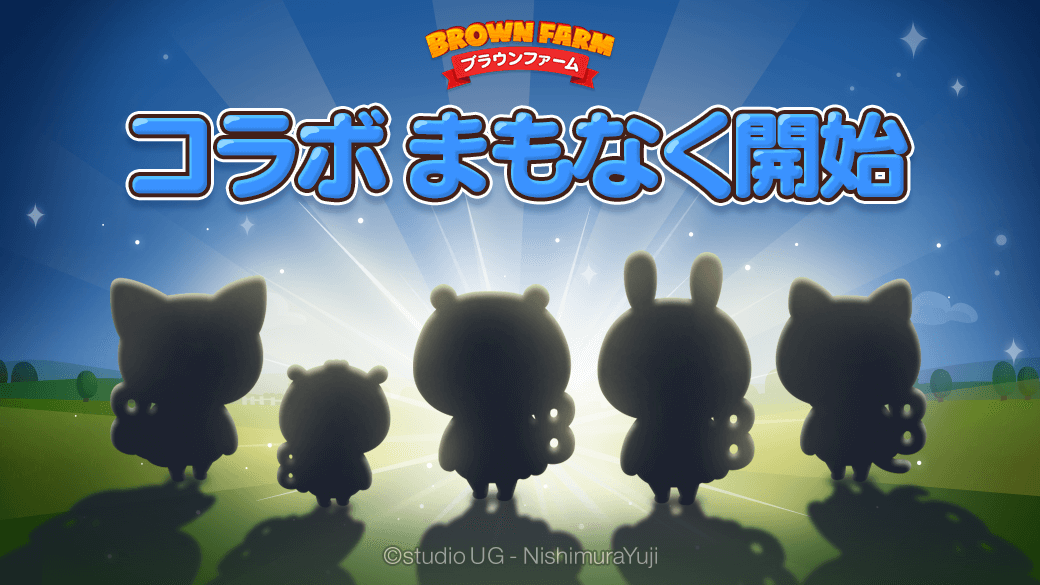 やぁ、みんな✨ みんなに朗報じゃ❣️ 3月10日11:00よりコラボ開始だぞ やぁ、みんな✨ みんなに朗報じゃ❣️ 3月10日11:00よりコラボ開始だぞ