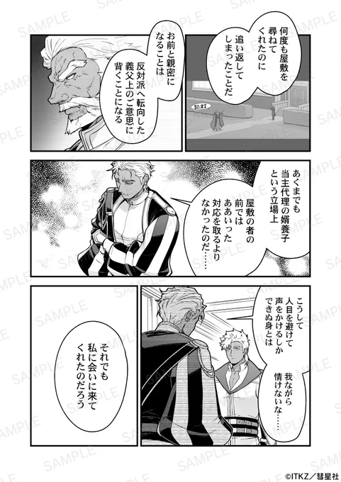 (5/6) 