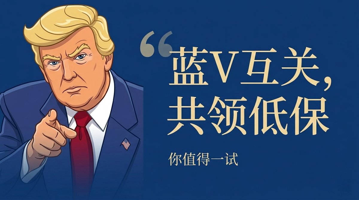 AI Image Prompt for Wide Quote Card (Blue Background)