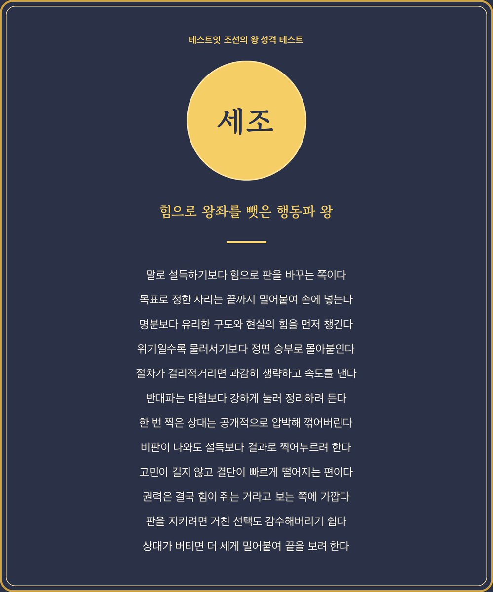 신이호🕯 tweet media