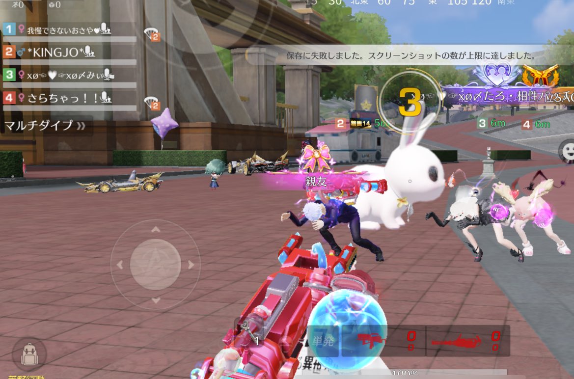 TOKIOからWaTになった🎸笑

ぺこちちゃんと私どっちが
あややとぅーやー(リーダー)かで
小競り合いしてました!!ꉂ🤣www

最近優しいお姉様率高くて
うれしい!たのしい!大好き!