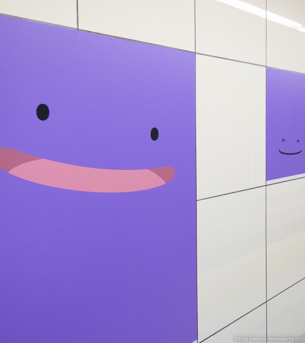 メタモン、いるのばれてるよ
＃メタモン #メタモンいたもん