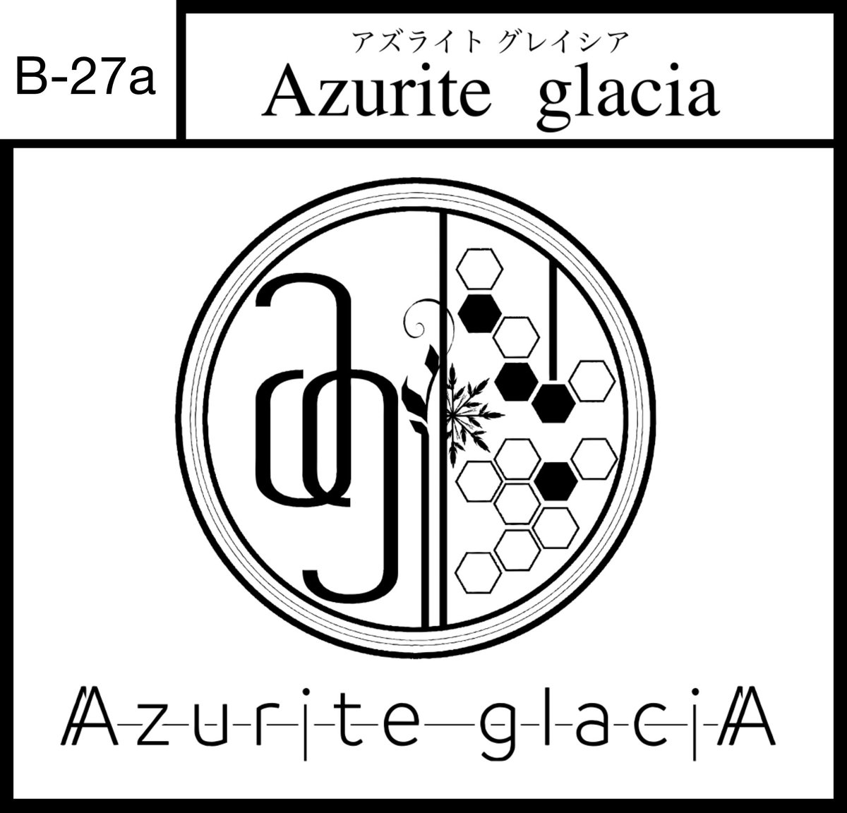 Azuriteglacia's tweet photo. 【イベント出展のお知らせ】

#ガタケット183 に出展いたします。

◾︎3/22(日) 10:30~15:30
◾︎新潟市産業振興センター
  スペース: B-27a

音源の他、各種物販も販売いたします
ぜひお立ち寄りください https://t.co/2qSWnfPTKY