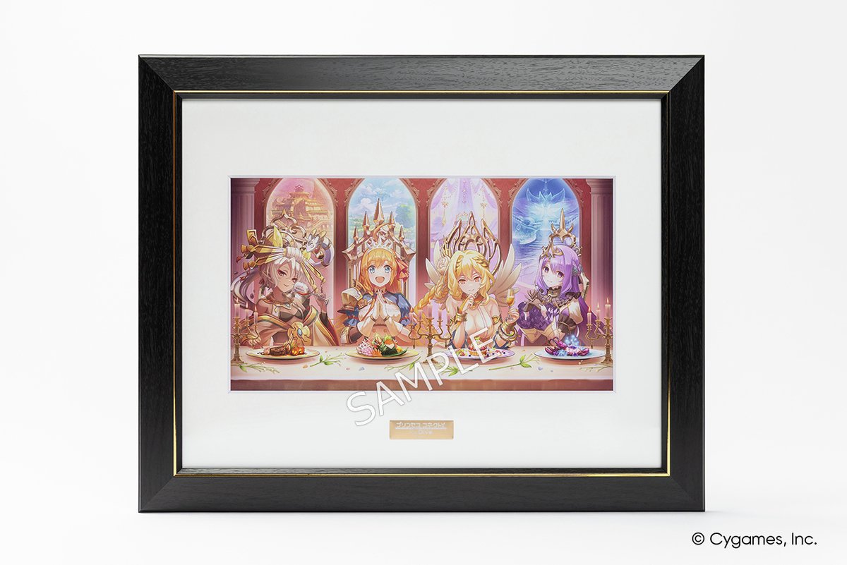 プリコネフェス2026 グッズ紹介】 ストーリーイベント「Grand Cru