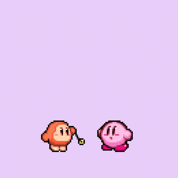 ◆ねむくなーる ねむくなーる
