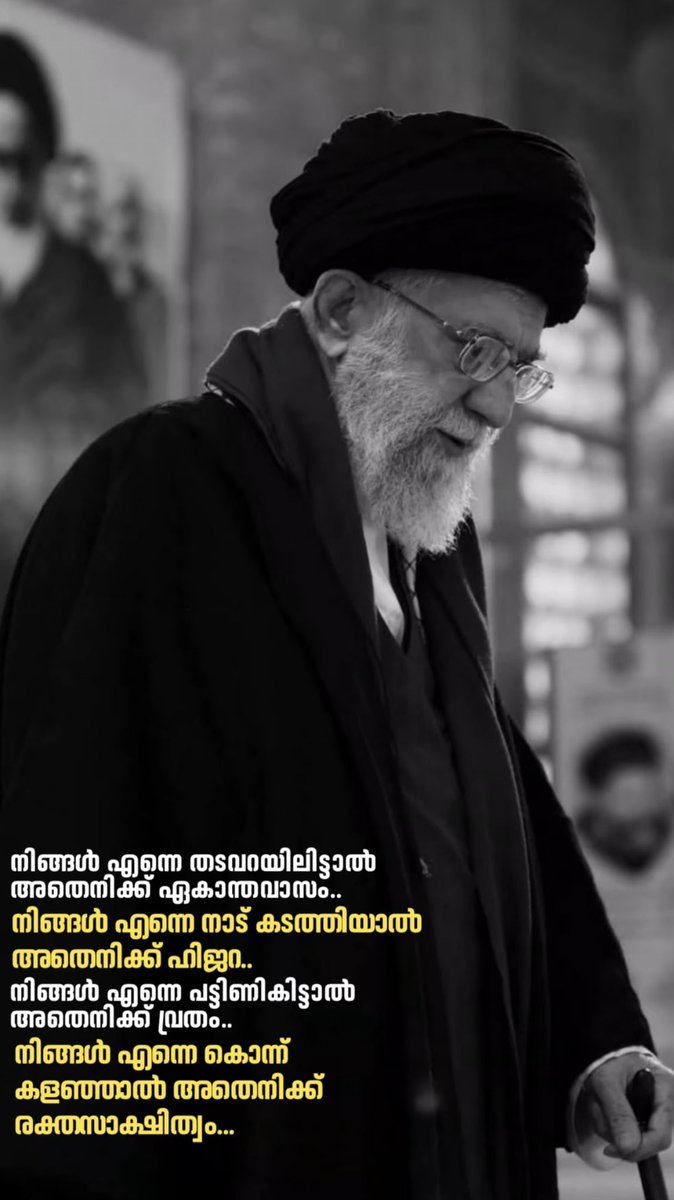 𝑨𝒏𝒊𝒌𝒂 𝑫𝒂𝒔 🦋 tweet media