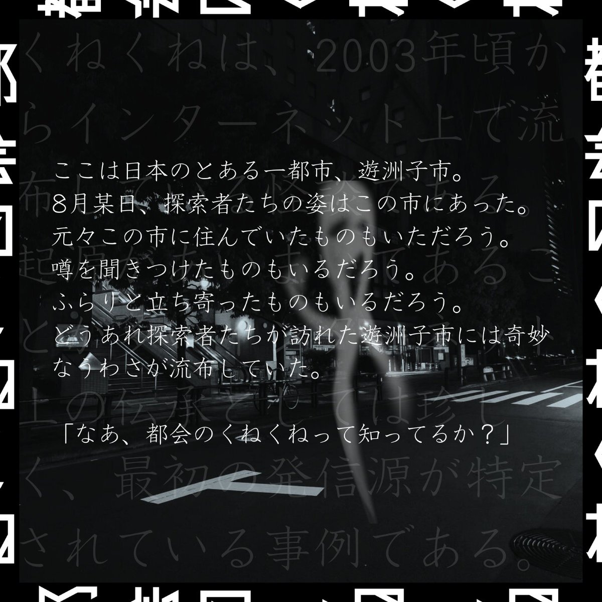 お喋る人参 tweet media