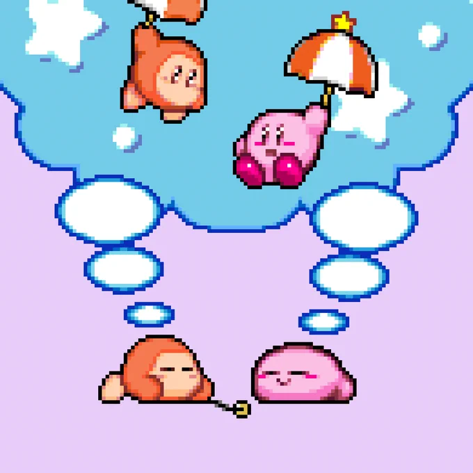 ◆ねむくなーる ねむくなーる