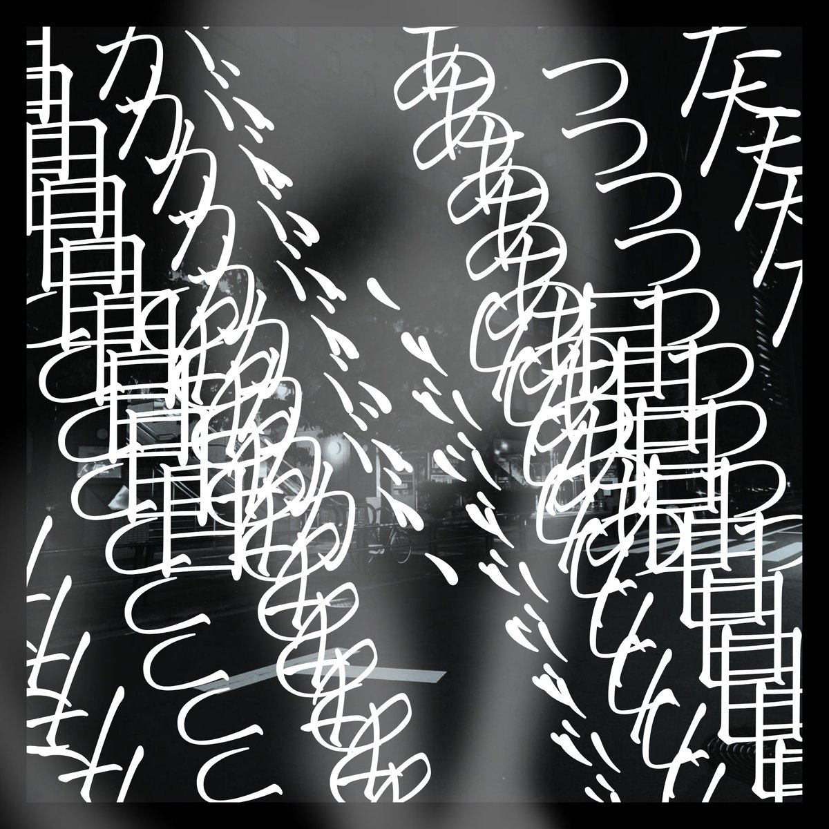 お喋る人参 tweet media