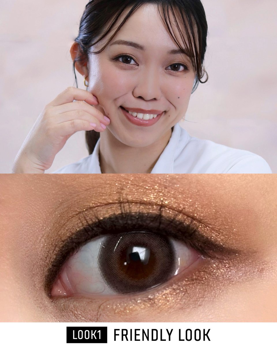 ボビイ ブラウン (@bobbibrown_jp) / Posts / X