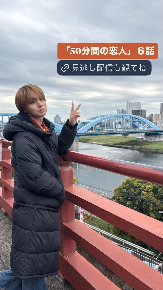 Hey! Say! JUMP archives (@hsjarchive) / Posts / X