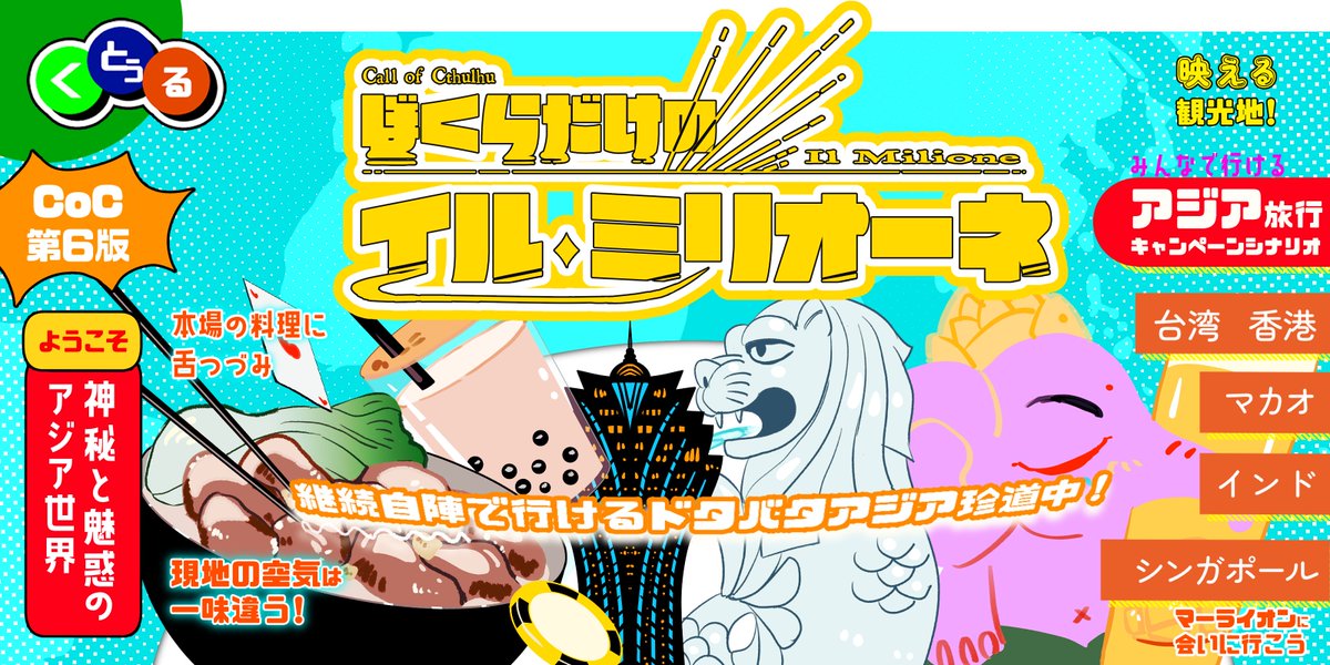 お喋る人参 tweet media