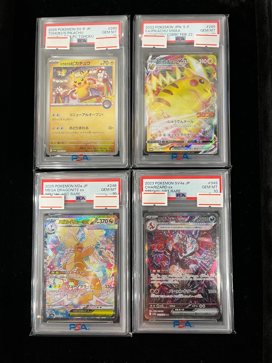 トレカショップYK 秋葉原店 (@akiba_yk) / Posts / X