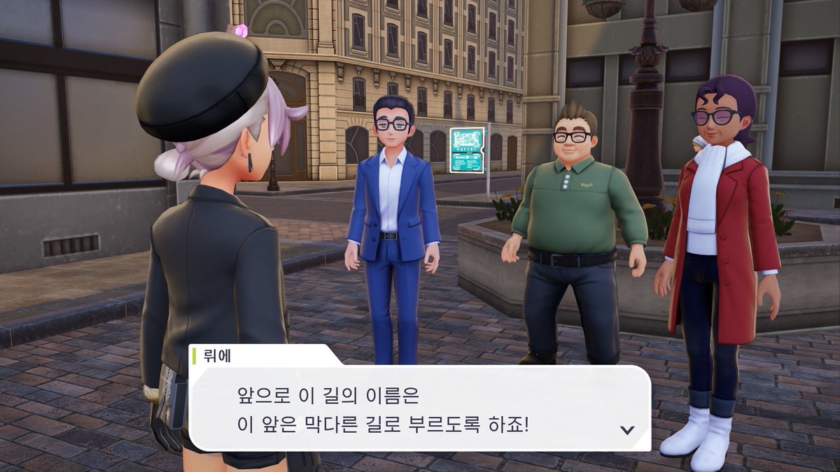 SSS_0976's tweet photo. 이 앞은 막다른 길...
알아들었으면 다 나가야지 뭐해? https://t.co/qqRR4elIlj