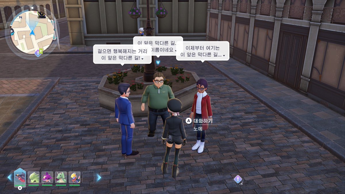 SSS_0976's tweet photo. 이 앞은 막다른 길...
알아들었으면 다 나가야지 뭐해? https://t.co/qqRR4elIlj