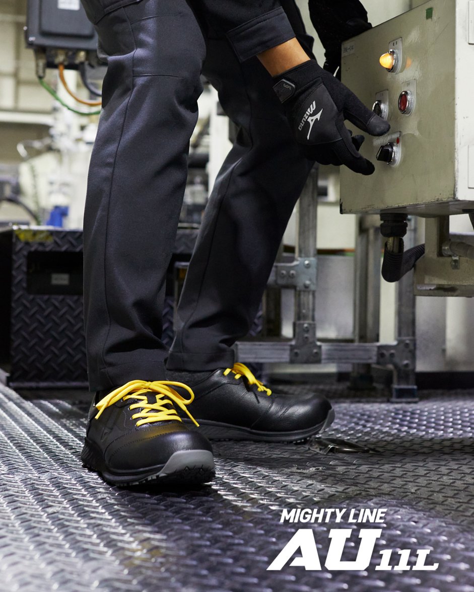 Mizuno Working Japan (@MizunoWorking) / Posts / X