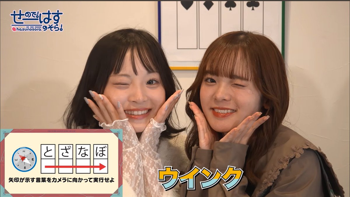 ケツサンマ tweet media