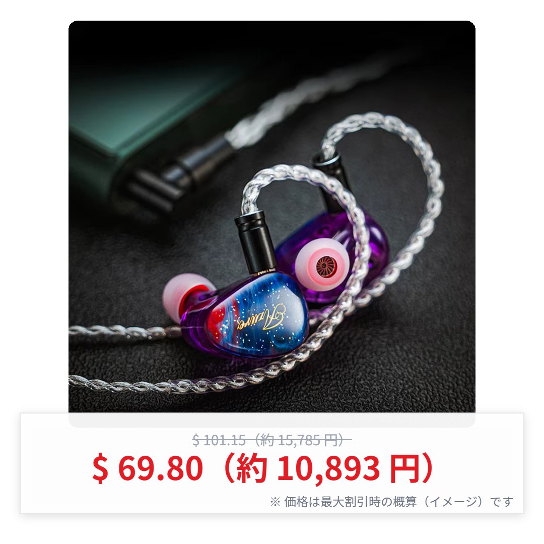 ゆに茶🍵 (@unitea_cha) / Posts / X