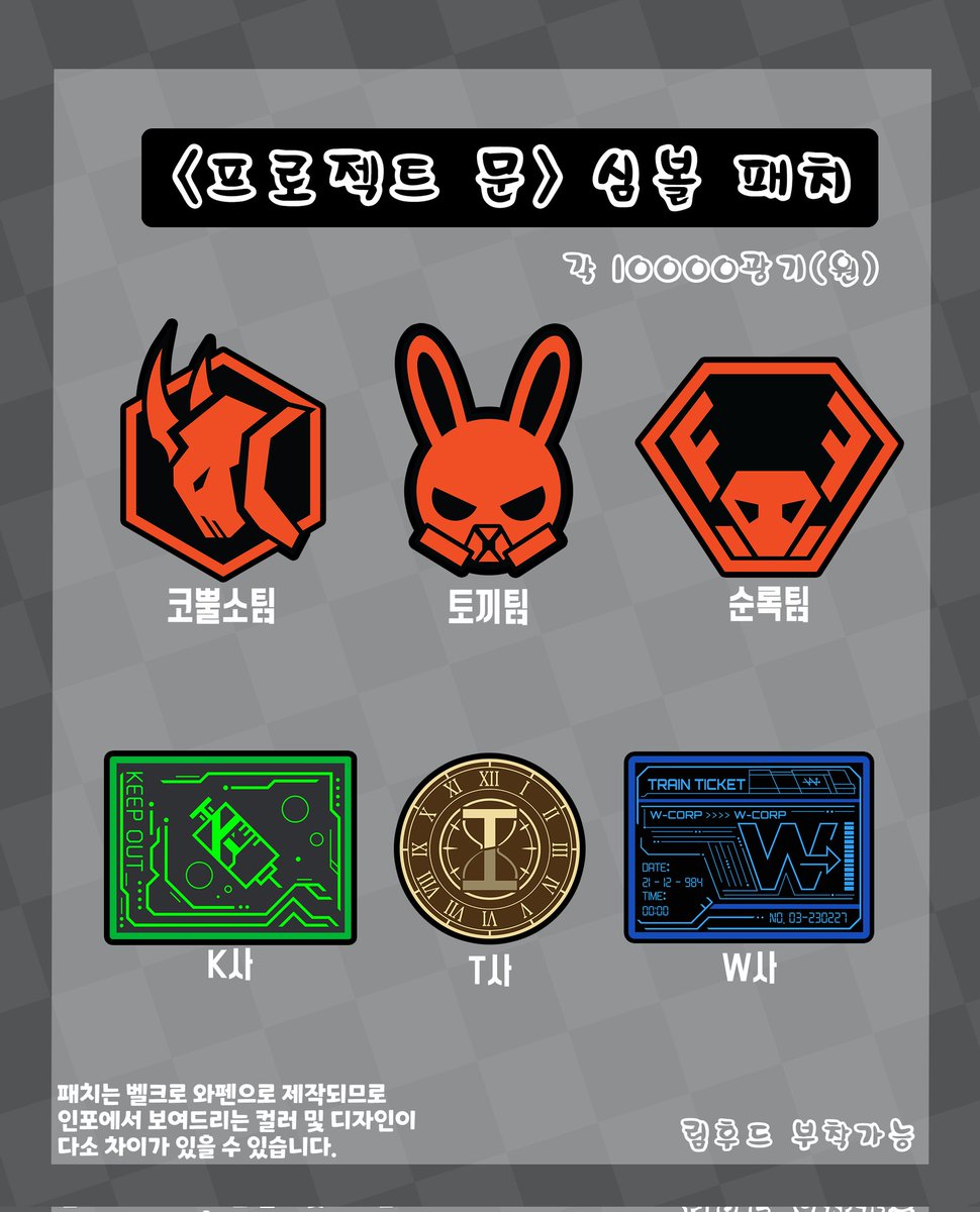 낙서하는 영1덕 tweet media