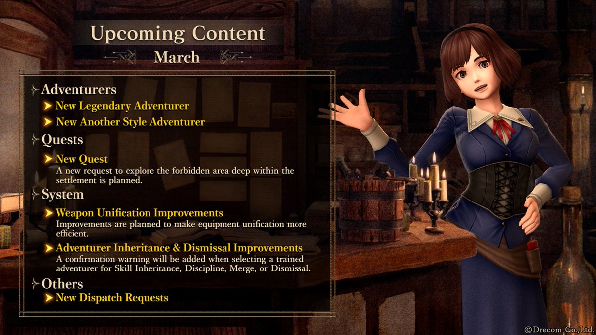 Wizardry Variants Daphne【official】 tweet media