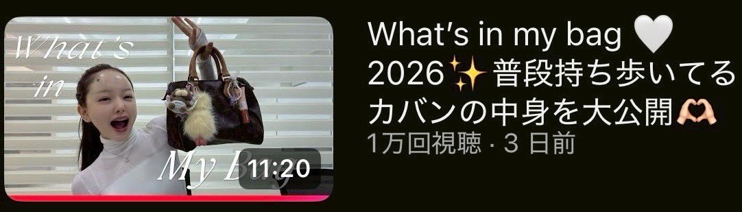 カンナ tweet media