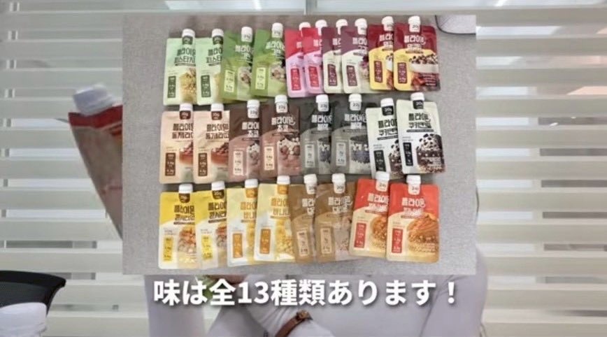 カンナ tweet media