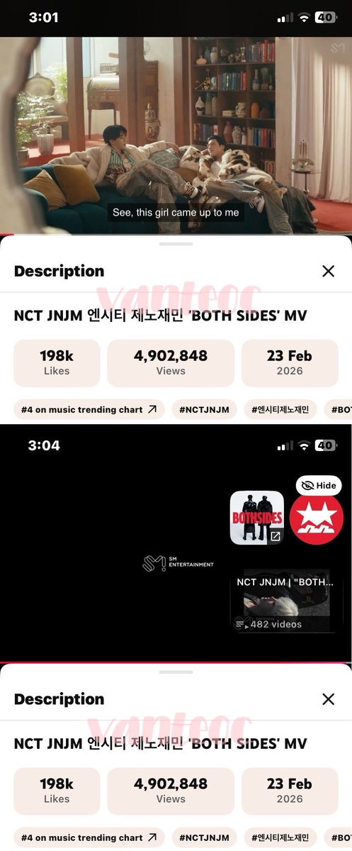 dito ☾ #BOTHSIDES tweet media