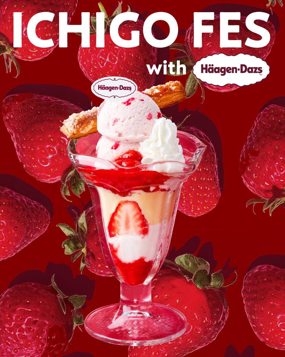 ハーゲンダッツ (@Haagen_Dazs_JP) / Posts / X