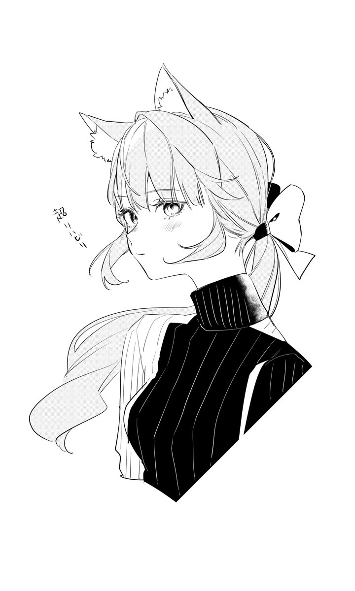 ゆーま (@_yurma) / Posts / X