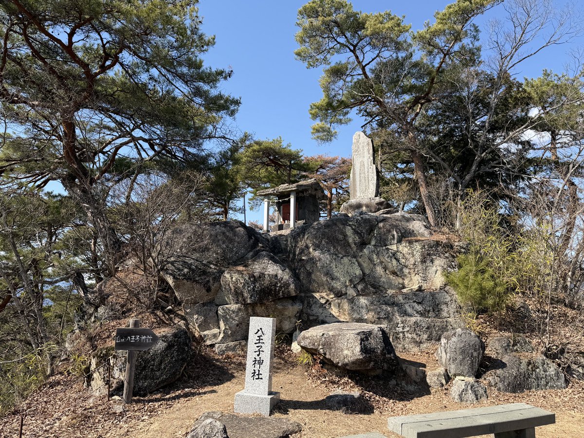kaz012667's tweet photo. R8.2.28 八王子山 https://t.co/S60WGBMs08