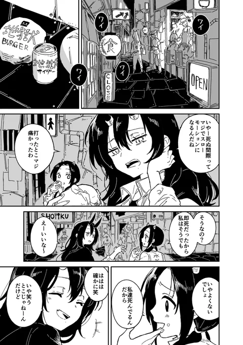 (2/5) 