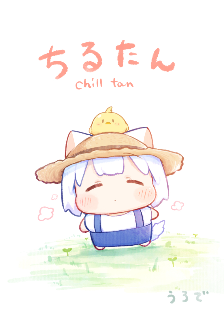 うろで tweet media