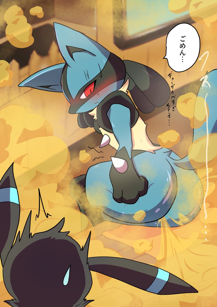 Gazelle@関けもE-40 tweet media