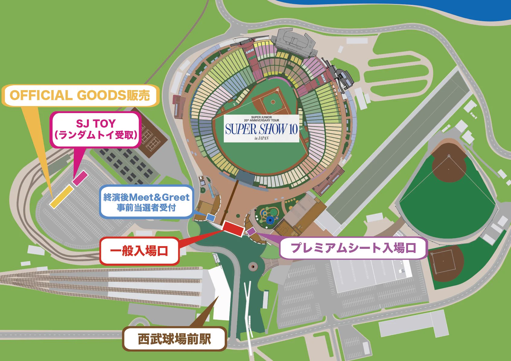 SJ_NEWS_JP on X: 
