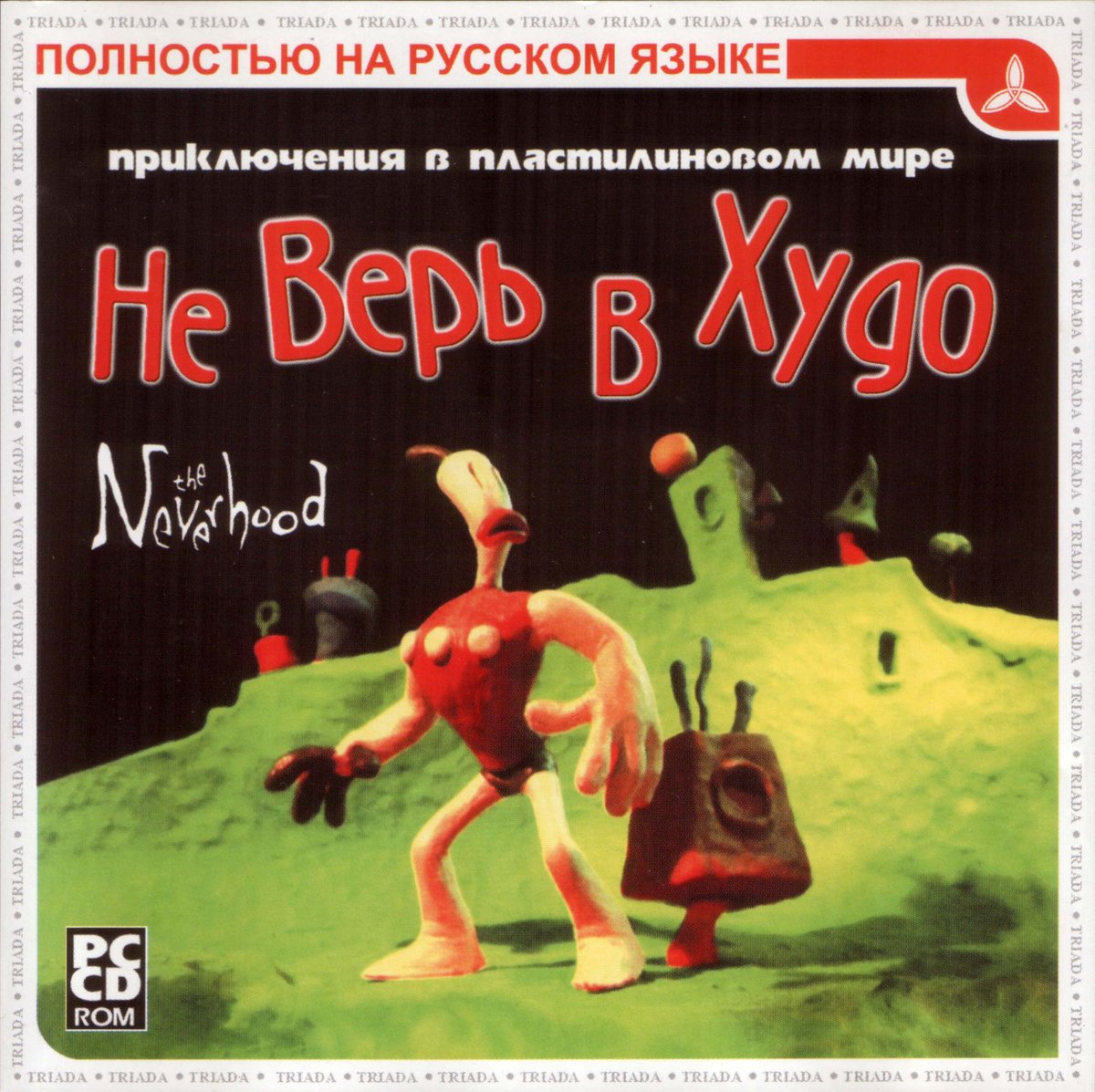 Михаил tweet media