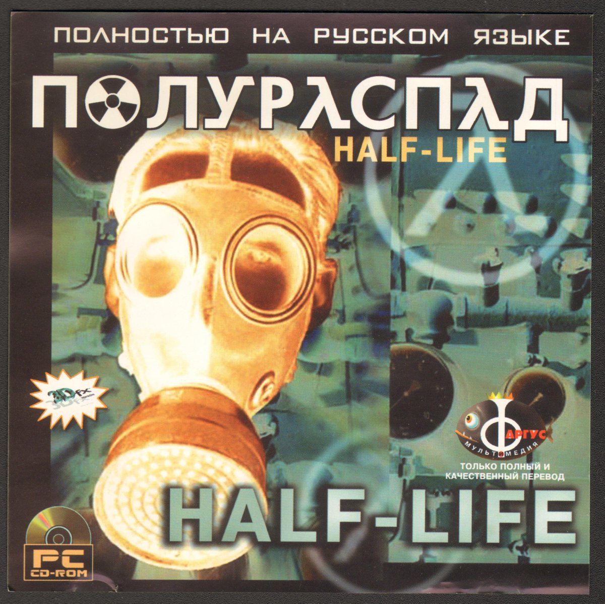 Михаил tweet media