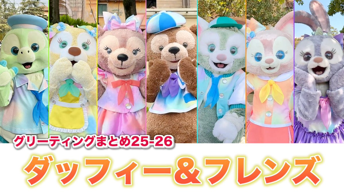 にゃんぺー (@nyanpei07) / Posts / X