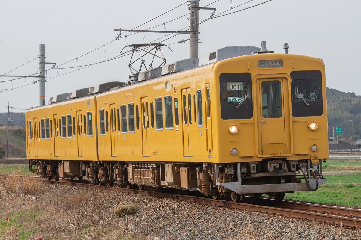 ef80_39's tweet photo. 出張侍、広島へ。
戻り利用で、午前は宇部線へ。
クモハ123と105系見てきました。
山口の115も撮るべきだったか…。
昼からは、雨が振り出してしまいました…。 https://t.co/71RM8rflmp