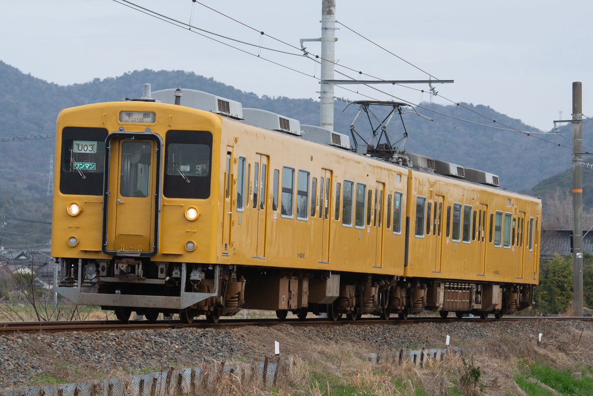ef80_39's tweet photo. 出張侍、広島へ。
戻り利用で、午前は宇部線へ。
クモハ123と105系見てきました。
山口の115も撮るべきだったか…。
昼からは、雨が振り出してしまいました…。 https://t.co/71RM8rflmp