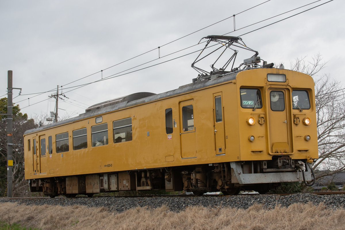 ef80_39's tweet photo. 出張侍、広島へ。
戻り利用で、午前は宇部線へ。
クモハ123と105系見てきました。
山口の115も撮るべきだったか…。
昼からは、雨が振り出してしまいました…。 https://t.co/71RM8rflmp