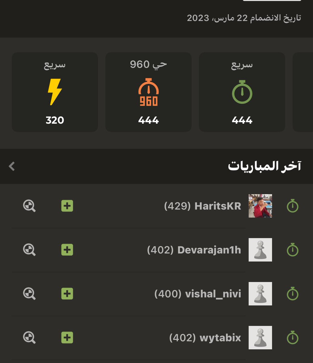 اطالب بماغنوس كارلسون